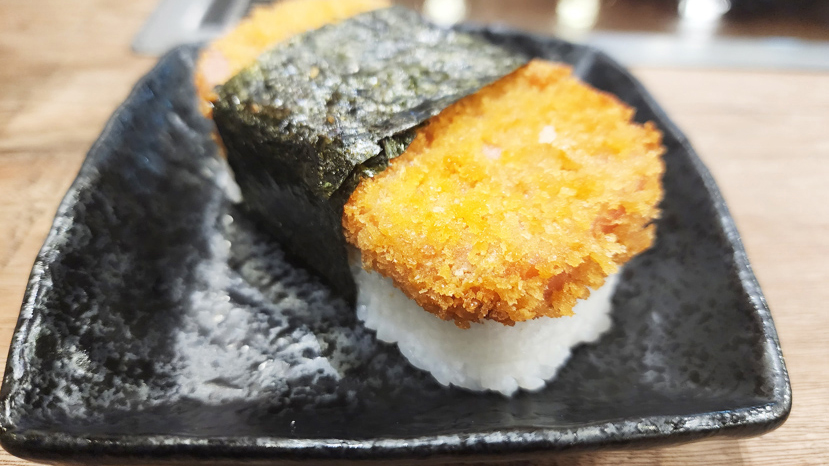 Spam Katsu Musubi