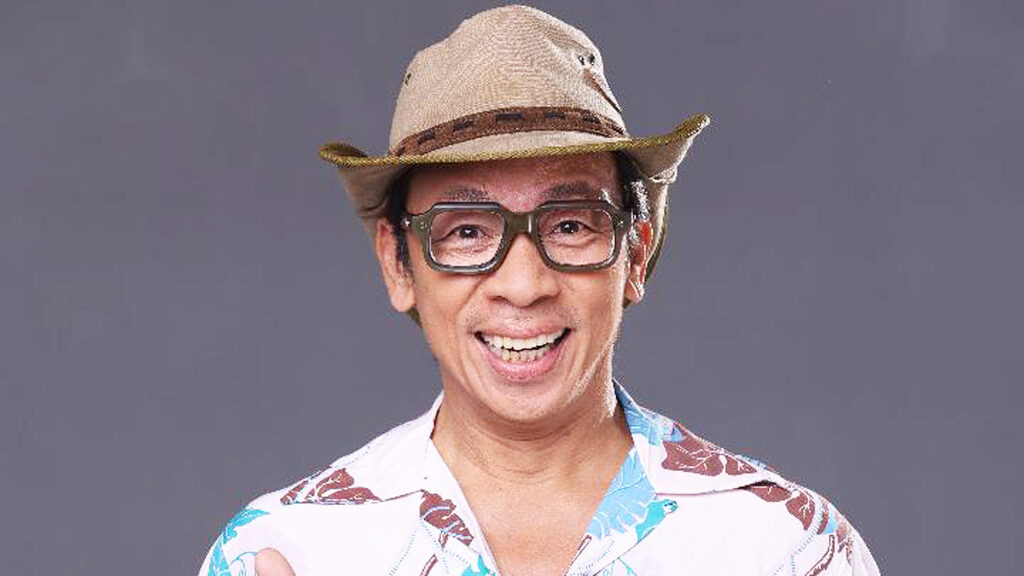 Kim Atienza