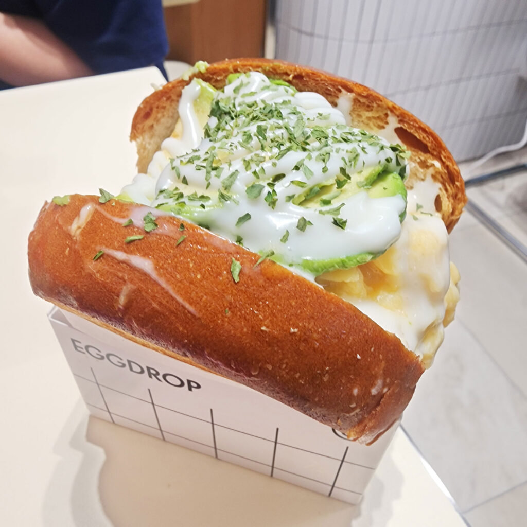 Eggdrop's Avoholic