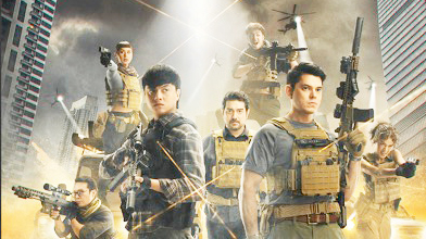 BARON GEISLER, KAILA ESTRADA, DANIEL PADILLA, IAN VENERACION, ANTHONY JENNINGS, RICHARD GUTIERREZ and MARIS RACAL
